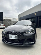 FUTURE DESIGN - BMW 4 SERIES G26 GRAN COUPE / I4 G26 CARBON FIBRE FRONT LIP