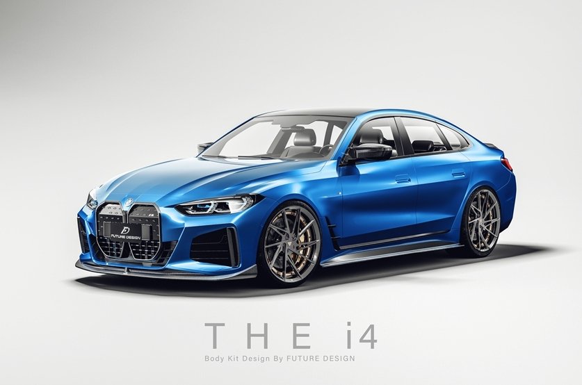FUTURE DESIGN - BMW 4 SERIES G26 GRAN COUPE / I4 G26 CARBON FIBRE FRONT LIP V2