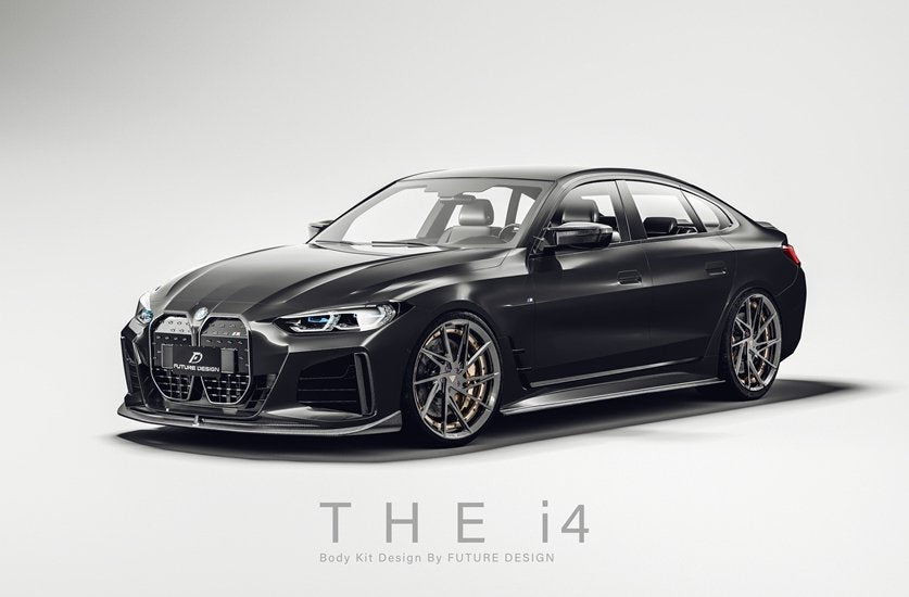 FUTURE DESIGN - BMW 4 SERIES G26 GRAN COUPE / I4 G26 CARBON FIBRE FRONT LIP V2