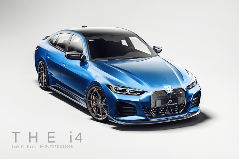 FUTURE DESIGN - BMW 4 SERIES G26 GRAN COUPE / I4 G26 CARBON FIBRE FRONT LIP V2