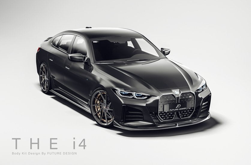 FUTURE DESIGN - BMW 4 SERIES G26 GRAN COUPE / I4 G26 CARBON FIBRE FRONT LIP V2
