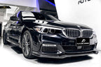 FUTURE DESIGN - BMW 5 SERIES G30 PRE LCI CARBON FIBRE FRONT LIP ( CC STYLE )
