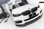 FUTURE DESIGN - BMW 5 SERIES G30 PRE LCI CARBON FIBRE FRONT LIP ( GT STYLE )