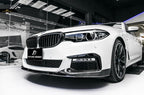 FUTURE DESIGN - BMW 5 SERIES G30 PRE LCI CARBON FIBRE FRONT LIP ( MP STYLE )