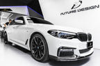 FUTURE DESIGN - BMW 5 SERIES G30 PRE LCI CARBON FIBRE FRONT LIP ( MP STYLE )