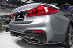 FUTURE DESIGN - BMW 5 SERIES G30 PRE LCI CARBON FIBRE REAR BUMPER SIDE SKIRT ( FD STYLE )