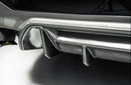 FUTURE DESIGN - BMW 5 SERIES G30 PRE LCI CARBON FIBRE REAR DIFFUSER   ( M5 STYLE )