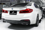FUTURE DESIGN - BMW 5 SERIES G30 PRE LCI CARBON FIBRE REAR SPOILER  ( CS STYLE )
