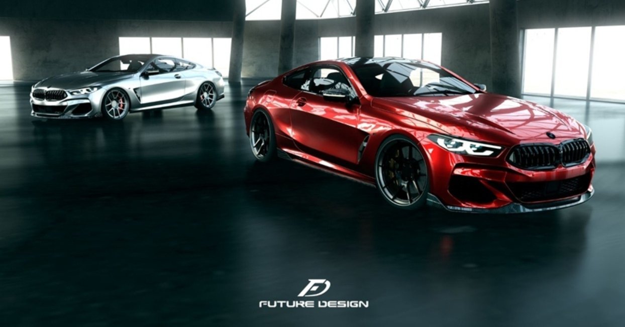 FUTURE DESIGN- BMW 8 SERIES G14 G15 G16 CARBON FIBRE FRONT LIP