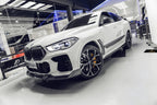FUTURE DESIGN - BMW G06 X6 CARBON FIBRE FENDER COVER