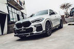 FUTURE DESIGN - BMW G06 X6 CARBON FIBRE FENDER COVER