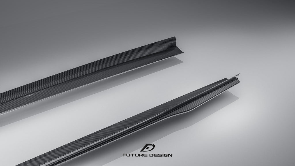 FUTURE DESIGN - BMW G06 X6 CARBON FIBRE SIDE SKIRTS