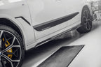 FUTURE DESIGN - BMW G06 X6 CARBON FIBRE SIDE SKIRTS