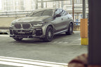 FUTURE DESIGN - BMW G06 X6 CARBON FIBRE SIDE SKIRTS