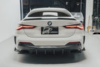 FUTURE DESIGN - BMW G22 4 SERIES CARBON FIBRE REAR DIFFUSER