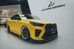 FUTURE DESIGN - BMW IX2 / X2 U10 DRY CARBON FRONT LIP V1