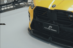 FUTURE DESIGN - BMW IX2 / X2 U10 DRY CARBON FRONT LIP V1
