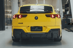 FUTURE DESIGN - BMW IX2 / X2 U10 DRY CARBON REAR DIFFUSER