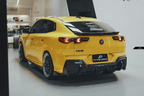FUTURE DESIGN - BMW IX2 / X2 U10 DRY CARBON REAR DIFFUSER