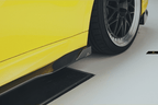 FUTURE DESIGN - BMW IX2 / X2 U10 DRY CARBON SIDE SKIRTS
