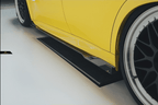 FUTURE DESIGN - BMW IX2 / X2 U10 DRY CARBON SIDE SKIRTS