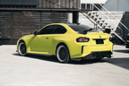 FUTURE DESIGN - BMW M2 G87 DRY CARBON SIDE SKIRTS
