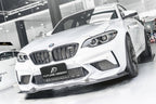 FUTURE DESIGN - BMW M2C F87 DRY CARBON FIBRE FRONT LIP V2