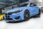 FUTURE DESIGN - BMW M3 F80 / M4 F82 F83 CARBON FIBRE FRONT LIP CS STYLE