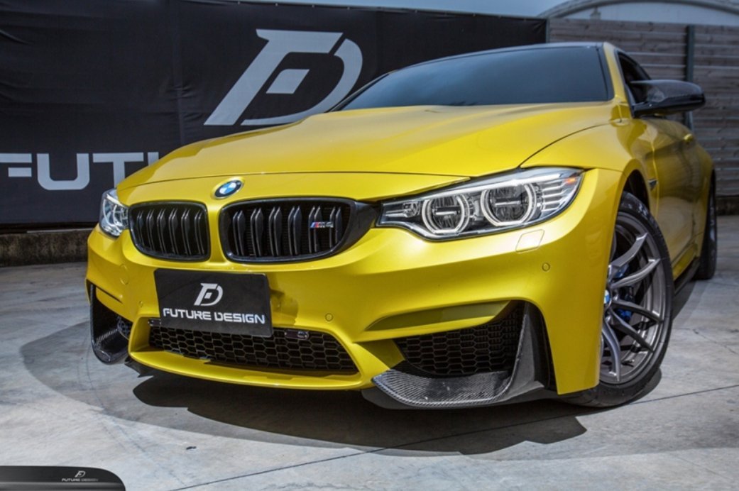 FUTURE DESIGN - BMW M3 F80 / M4 F82 F83 CARBON FIBRE FRONT LOWER VENT COVER&nbsp;