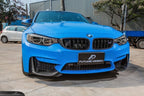 FUTURE DESIGN - BMW M3 F80 / M4 F82 F83 CARBON FIBRE FRONT LOWER VENT COVER&nbsp;
