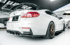 FUTURE DESIGN - BMW M3 F80 / M4 F82 F83 CARBON FIBRE REAR BUMPER TRIM