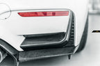 FUTURE DESIGN - BMW M3 F80 / M4 F82 F83 CARBON FIBRE REAR BUMPER TRIM