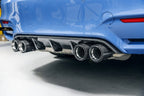 FUTURE DESIGN - BMW M3 F80 / M4 F82 F83 CARBON FIBRE REAR DIFFUSER