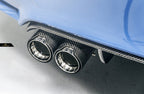 FUTURE DESIGN - BMW M3 F80 / M4 F82 F83 CARBON FIBRE REAR DIFFUSER
