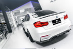 FUTURE DESIGN - BMW M3 F80 / M4 F82 F83 CARBON FIBRE REAR DIFFUSER EXO STYLE