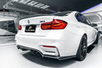 FUTURE DESIGN - BMW M3 F80 / M4 F82 F83 CARBON FIBRE REAR DIFFUSER EXO STYLE