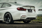 FUTURE DESIGN - BMW M3 F80 / M4 F82 F83 CARBON FIBRE REAR DIFFUSER RKP STYLE