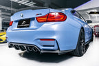 FUTURE DESIGN - BMW M3 F80 / M4 F82 F83 CARBON FIBRE REAR DIFFUSER V STYLE