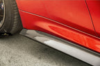 FUTURE DESIGN - BMW M3 F80 / M4 F82 F83 CARBON FIBRE SIDE SKIRTS PSM STYLE