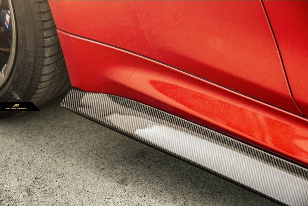 FUTURE DESIGN - BMW M3 F80 / M4 F82 F83 CARBON FIBRE SIDE SKIRTS PSM STYLE