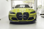 FUTURE DESIGN -  BMW M3 G80 / G81 & BMW M4 G82 / G83 2021+ V1 CARBON FIBRE FRONT LIP
