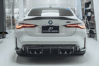 FUTURE DESIGN -  BMW M3 G80 / G81 & BMW M4 G82 / G83 2021+ V1 CARBON FIBRE REAR DIFFUSER