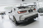 FUTURE DESIGN -  BMW M3 G80 / G81 & BMW M4 G82 / G83 2021+ V2 CARBON FIBRE REAR DIFFUSER