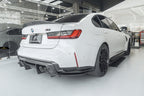FUTURE DESIGN -  BMW M3 G80 / G81 & BMW M4 G82 / G83 2021+ V2 CARBON FIBRE REAR DIFFUSER