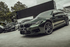 FUTURE DESIGN - BMW M5 F90 & 5 SERIES G30 CARBON FIBRE GT STYLE SIDE SKIRTS