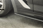 FUTURE DESIGN - BMW M5 F90 & 5 SERIES G30 CARBON FIBRE SIDE SKIRTS