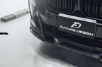 FUTURE DESIGN - BMW X4 G02 LCI DRY CARBON FIBRE FRONT LIP