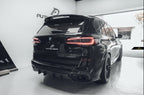 FUTURE DESIGN - BMW X5 G05 DRY CARBON FIBRE REAR DIFFUSER