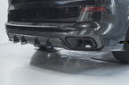 FUTURE DESIGN - BMW X5 G05 DRY CARBON FIBRE REAR DIFFUSER