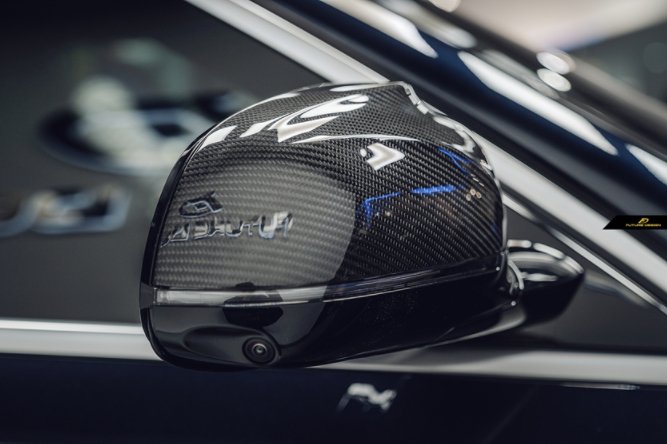 FUTURE DESIGN - BMW X6 G06 CARBON FIBRE WING MIRROR CAPS